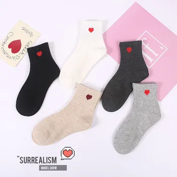 

2019 Autumn Women's fashion kawaii cartoon Crayon Shin-chan Harajuku casual women's street funny socks High quality