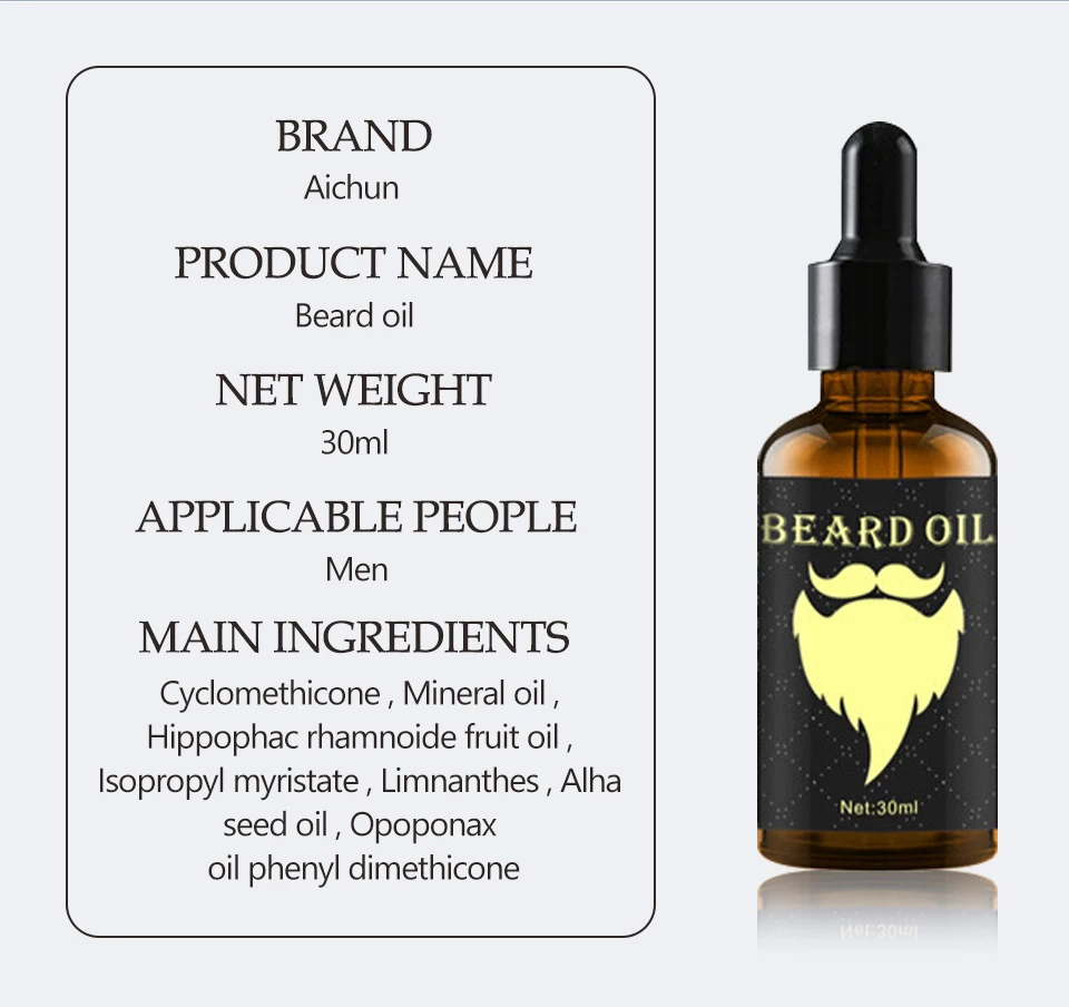 Натуральное органическое масло для бороды, кондиционер для роста бороды, увлажняющий, для ухода за бородой, для быстрого роста, для ухода за бородой, жидкий, 30 мл