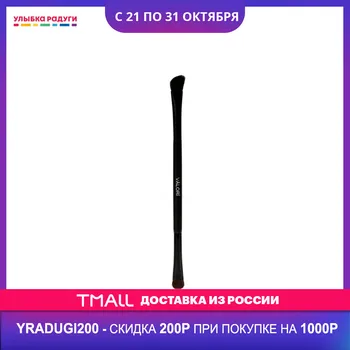 

Makeup Brushes & Tools VALORI 3082716 Улыбка радуги ulybka radugi r-ulybka smile rainbow косметика Beauty Health Make up Accessories Tool Accessory sponge sponges brush makeover