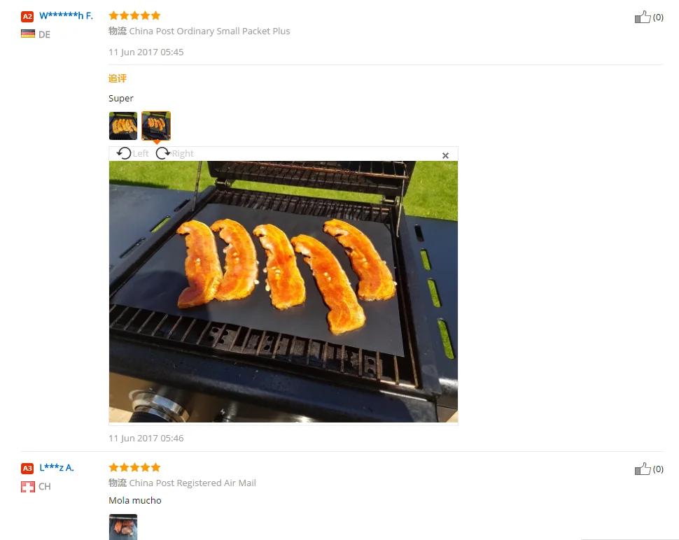 aeProduct.getSubject()