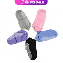 Спортивные нескользящие носки для йоги, унисекс, яркие носки, носки для йоги, женские профессиональные Нескользящие бандажные спортивные носки для йоги, женские носки