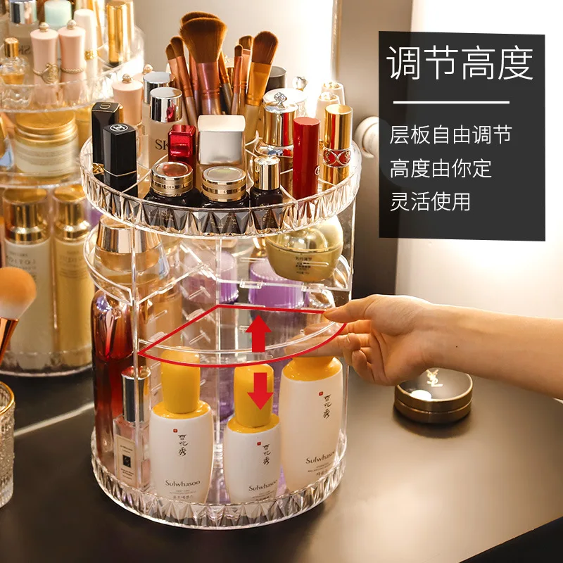 13071765643_575891310