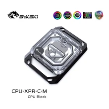 Bykski – bloc d'eau de refroidissement de processeur, pour INTEL LGA115X 2011 /AMD AM4 AM3 Ryzen 3/5/7 X470 X570, 5V/12V CPU XPR C I/M