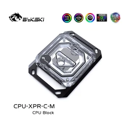 Bykski – bloc d'eau de refroidissement de processeur, pour INTEL LGA115X 2011 /AMD AM4 AM3 Ryzen 3/5/7 X470 X570, 5V/12V CPU XPR C I/M 