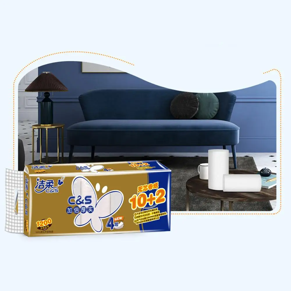 

12 Roll 4 Layer Toilet Tissue Home Bath Toilet Roll toilet paper Soft Toilet Paper Skin-friendly Paper Towels