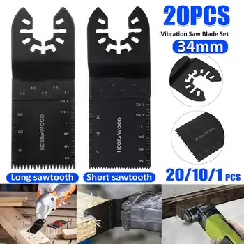 

20pcs/set Multi-Function Precision Saw Blade Oscillating Multitool Saw Blade for Renovator Power Cutting Multimaster Tools