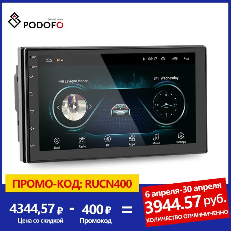 Podofo android 9.0 2din rádio do carro reprodutor de vídeo multimídia universal estéreo gps mapa para volkswagen nissan hyundai kia toyota