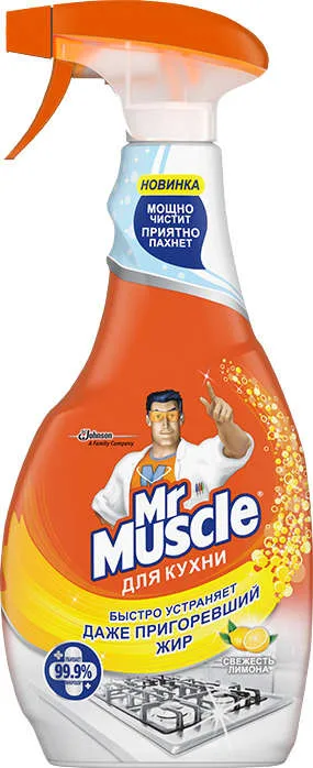 Чистящее средство для кухни «Свежесть Лимона» Mr Muscle, 500 мл