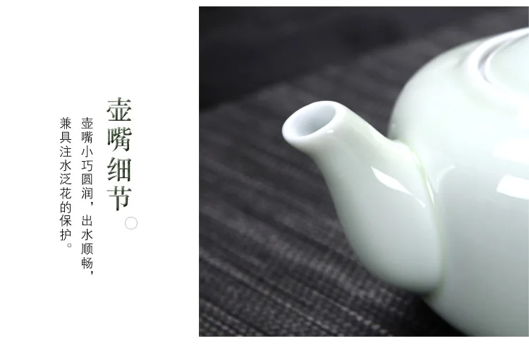 От производителя, 10 головок, Celadon, яичная скорлупа, тени для гравировки, чайный набор из золотой фольги, керамический чайный набор кунг-фу, бизнес-подарок на заказ