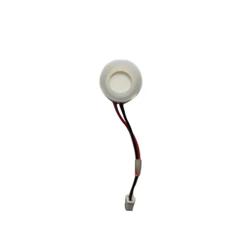 

High-frequency Ultrasonic Atomizer Humidifier 20mm / 25mm 2.4M