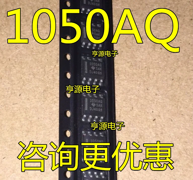 

Free shipping SN65HVD1050AQDR 1050AQ SOP-8 IC 10PCS