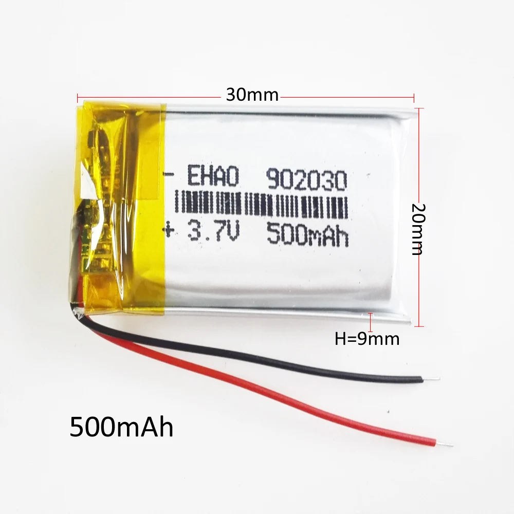 500mAh 902030 (1.1)