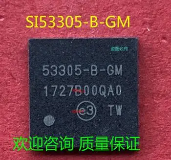 IC 100% Новинка бесплатная доставка модель 53305-B-GM SI53305-B-GM QFN44 | Электроника