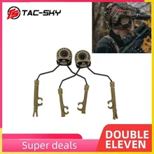Support TAC SKY de casque de chasse tactique COMTAC I II III IV, réduction du bruit, adaptateur militaire, Rail de casque d'arc, OPS CORE