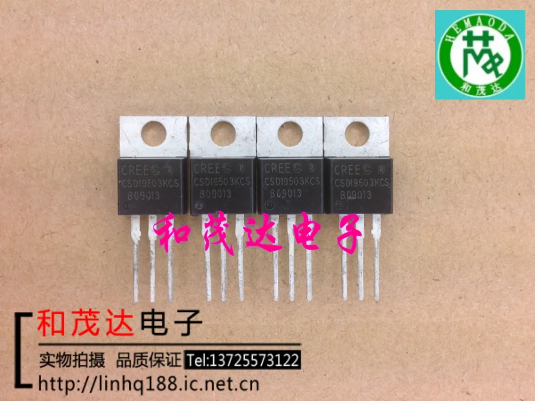 2 шт./CSD19506KCS-220 CSD19506 80V TO220