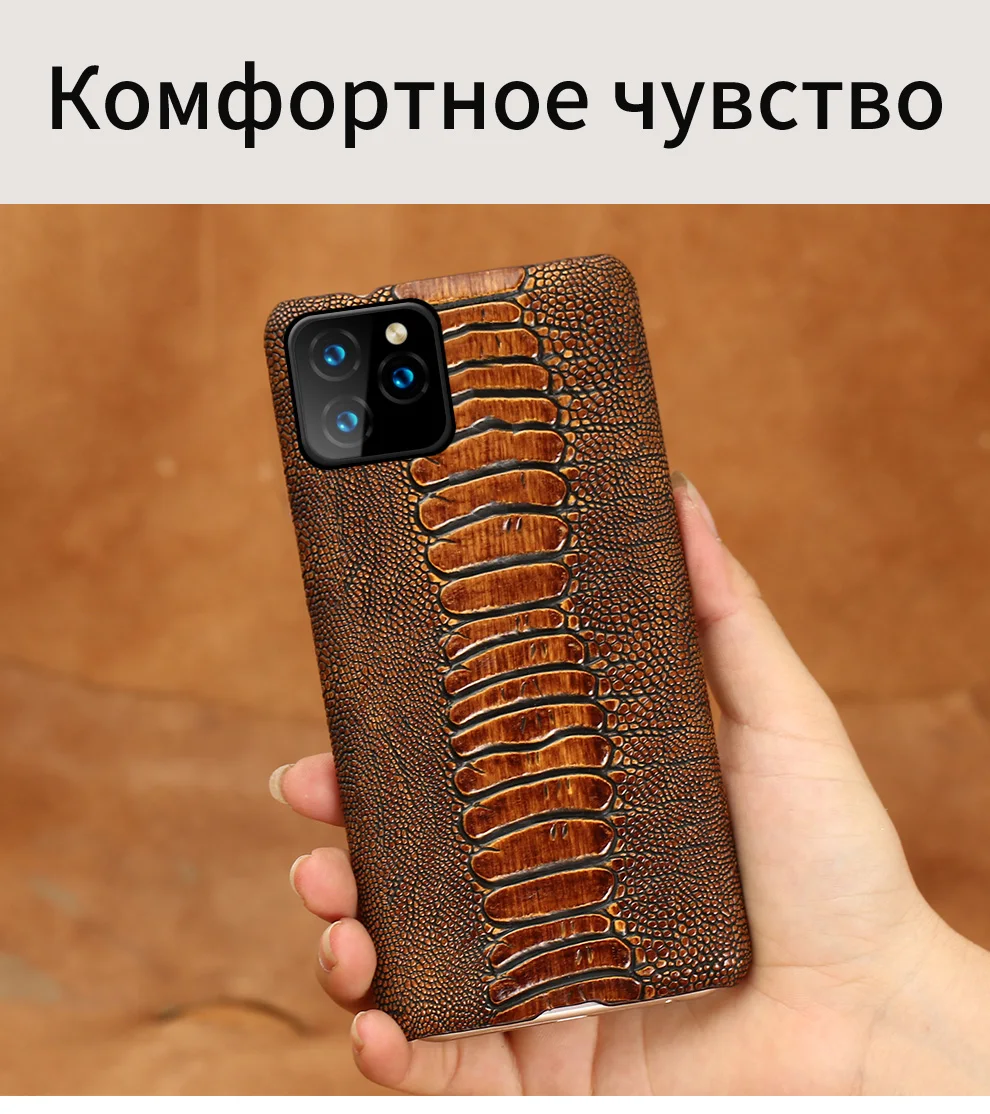 Чехол из натуральной воловьей кожи для телефона Apple iPhone 11 11 Pro 11 Pro Max X XS xsmax XR 5s se 5 6 6s 7 8 plus Роскошный чехол