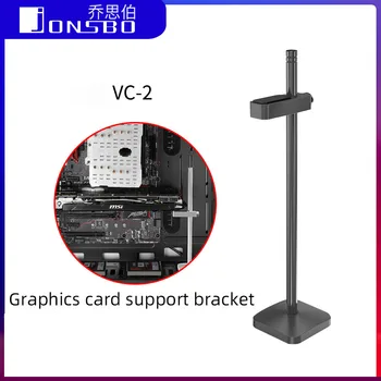 

Jonsbo VC-2 Video Card graphics bracket vertical aluminum support computer case jack fixing bracket Support for ATX/MATX/ITX