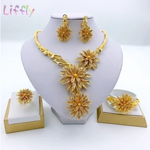 Дубай Модные Ювелирные наборы ожерелье браслет в форме цветка кулон серьги кольцо Кристалл ювелирные изделия Дубай Свадебные ювелирные изделия