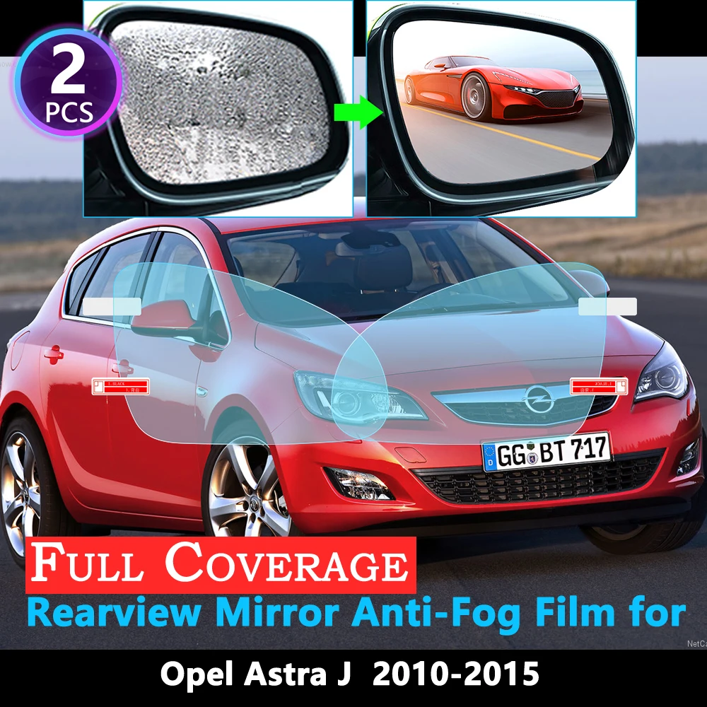 Полноразмерная Защитная противотуманная пленка для Opel Astra J Vauxhall Holden 2010 2011 2012 2013