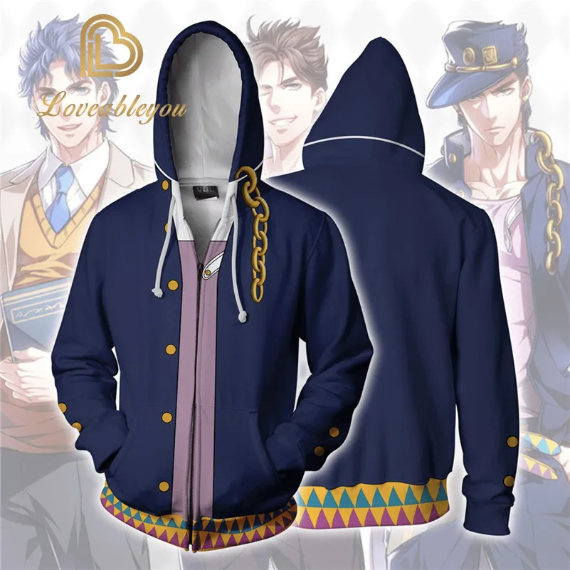 JOJO'S Необычные Приключения Kujo Jotaro костюмы JOJO толстовки куртки пальто Косплей 3D напечатанные толстовки на молнии спортивные толстовки