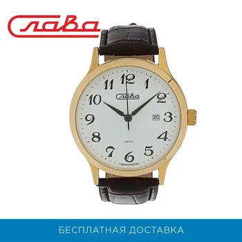 

Wrist Watch glory 1269386/2115-300 men's quartz