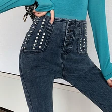 Джинсы с высокой талией, женские синие Эластичные Обтягивающие джинсы на пуговицах, модные плотные зимние джинсы с заклепками, женские узкие брюки