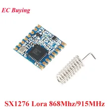 Sx1276 módulo de transceptor sem fio lora 868 mhz 915 mhz modulespread espectro comunicação sem fio de longo alcance lora/gfsk esp32