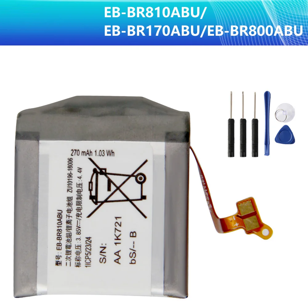 SAMSUNG оригинальный аккумулятор EB-BR800ABU EB-BR170ABU для Samsung Gear S4 SM-R800 SM-R805 SM-R810 46 мм 472 мАч |