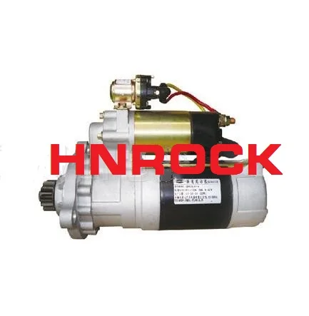 

Новый HNROCK 24V 13T 9 кВт стартер телефон