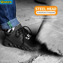 Chaussures de sécurité pour hommes et femmes, baskets de travail indestructibles, résistantes à la perforation et aux impacts