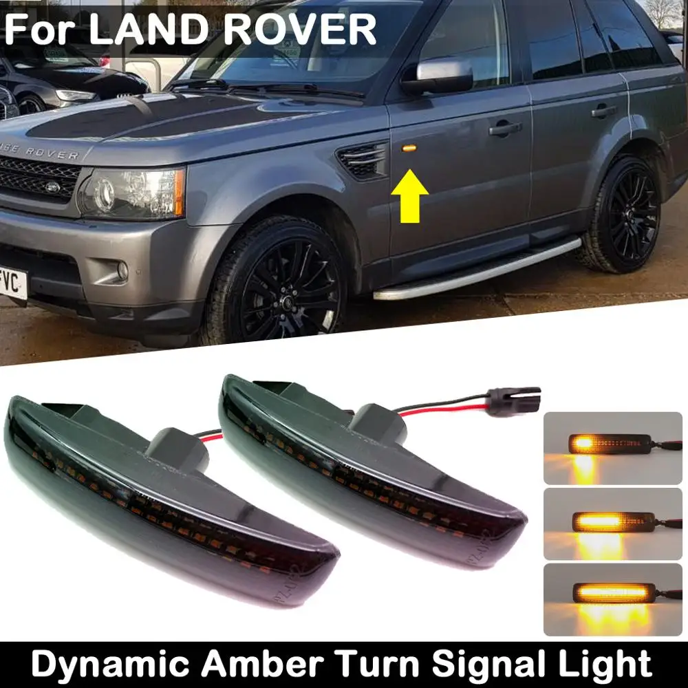 Для LAND ROVER Range Rover LR2/Freelander 2 LR3/Discovery 3 LR4/Дискавери 4 светодиодный Авто Боковой