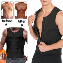 FLORATA мужской тренировочный жилет, футболки для занятий спортом сауна для похудения, костюм для похудения, черная корректирующая одежда для талии, Корректирующее белье, плюс размер, S-4XL