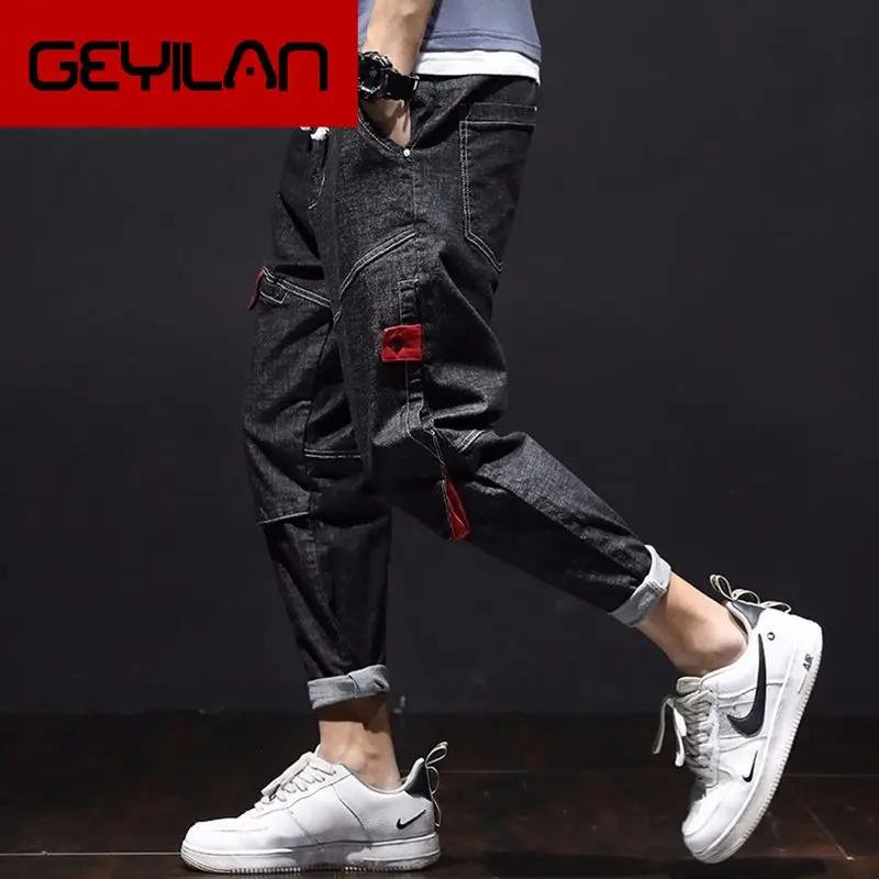 

2020 high - waist drawstring jeans men's Tide brand large size loose elastic trim small feet casual pants Harlan pants men.