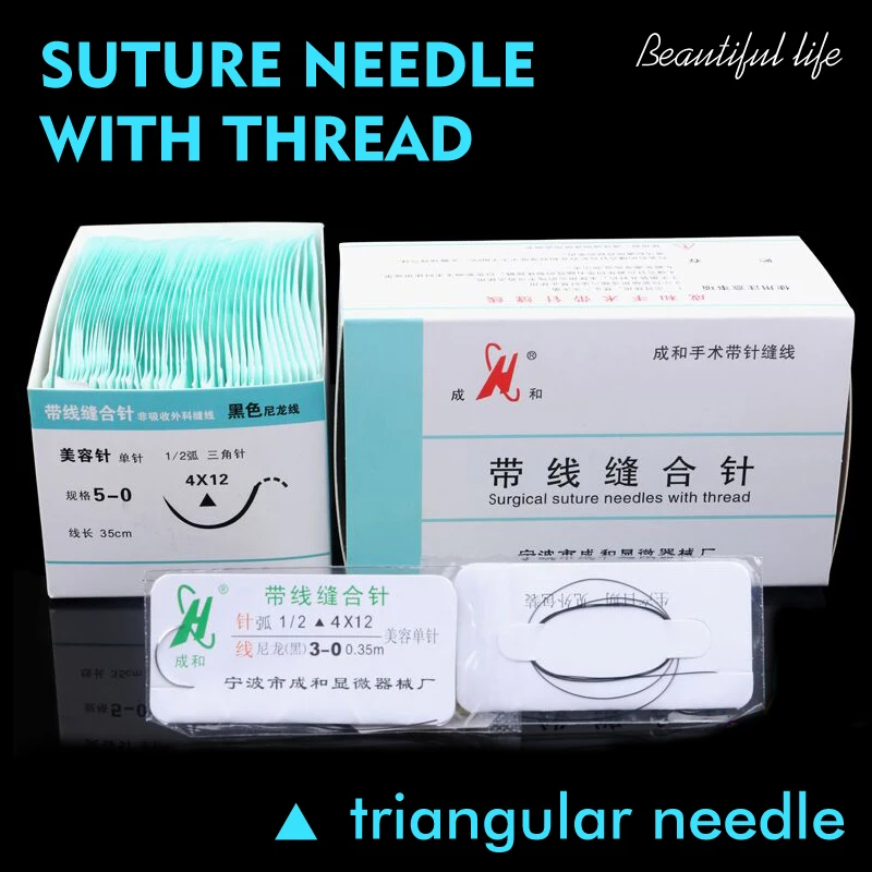 

Suture needle surgery tool nano-traceless angle needle eyelid burying surgical instrument triangle eyebrow canthus 10pc/set