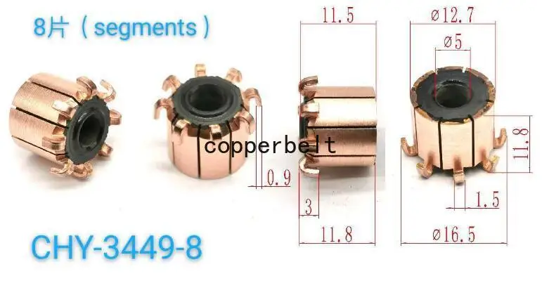 5x12 7x11 5 (11 8) mm 8P 10-500 шт. зубы медный крюк Тип электрические коллектор двигателя |