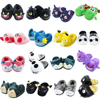 

28cm Totoro Fairydust Snorlax Sailor Moon Eevee Psyduck Luigi Mario Gengar Kirby Yoshi Plush Shoes Stuffed Slipper Indoor Gifts