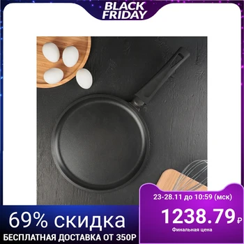 

Pancake pan "Premiera", d = 24 cm, plastic handle, non-stick coating