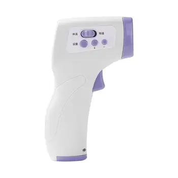 

Portable Non-Contact Digital Infrared Thermometer Body Forehead Pyrometer Baby/Adult Universal IR Temperature Gun