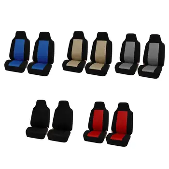 

Four Seasons Car Seat Cover Car Seat Cover Interior Car Styling Pad Supplies