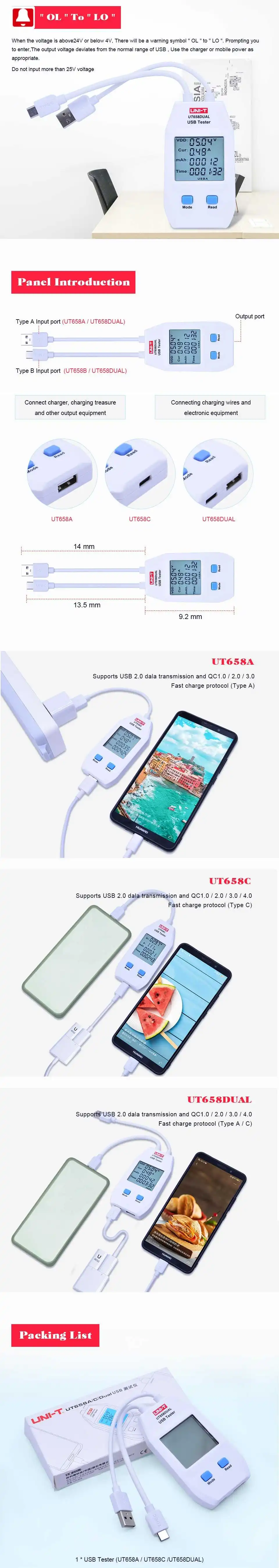 UT658 серия тип A Тип C электрический USB тестер напряжения безопасности Вольтметр Амперметр зарядное устройство измеритель емкости вольт ток