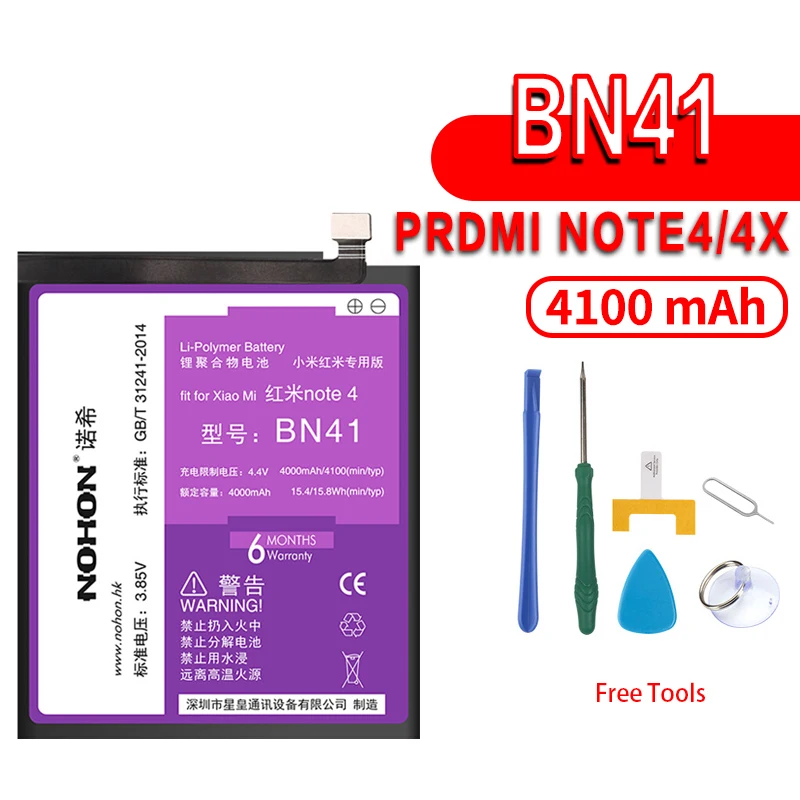NOHON BM45 BM46 BM47 BN30 BN34 BN40 BN41 BN43 BN44 Батарея для спортивной камеры Xiao mi Red mi Note 2 4 3 Pro 4X mi Note2 Note3 аккумулятор заменитель акумуляторная батарея - Цвет: BN41 Redmi Note 4 4X