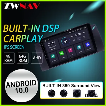 

For BMW X5 E39 E53 1999-2006 Car Radio Multimedia Video Player GPS Android 10 360 Surround View 4G64G Navigation