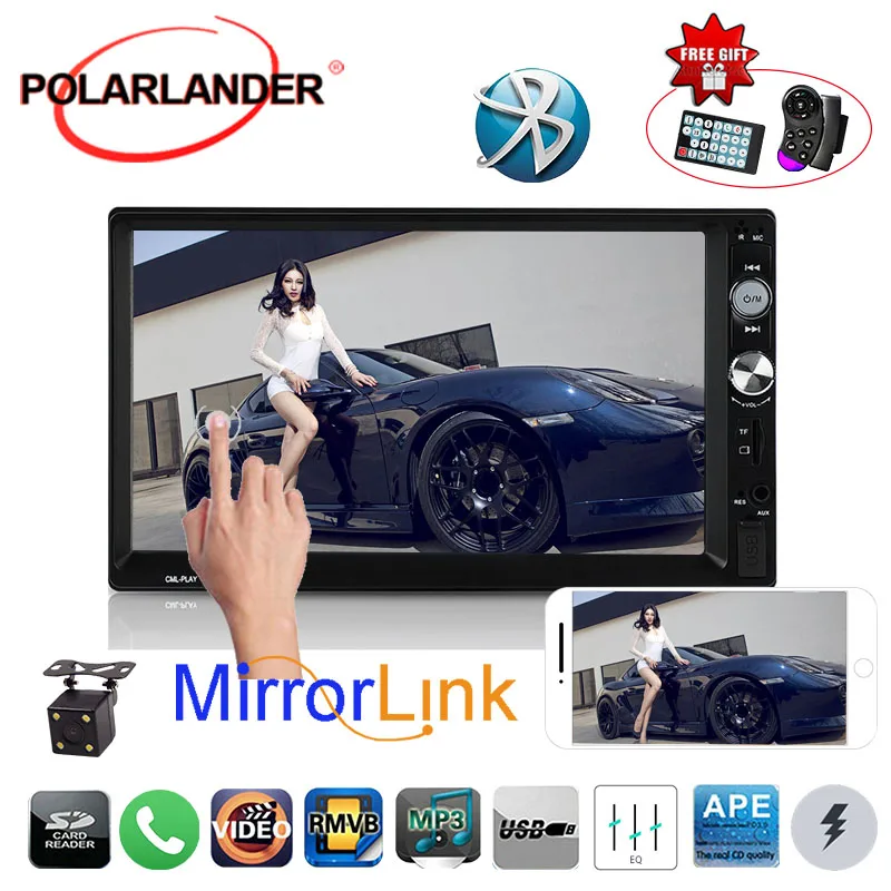 HD 1064*600 7 дюймов Автомобильный мультимедийный плеер TF USB AUX Bluetooth 1064*600 дистанционного Управление 2 дин MP5 плеер Hands-free 7011B
