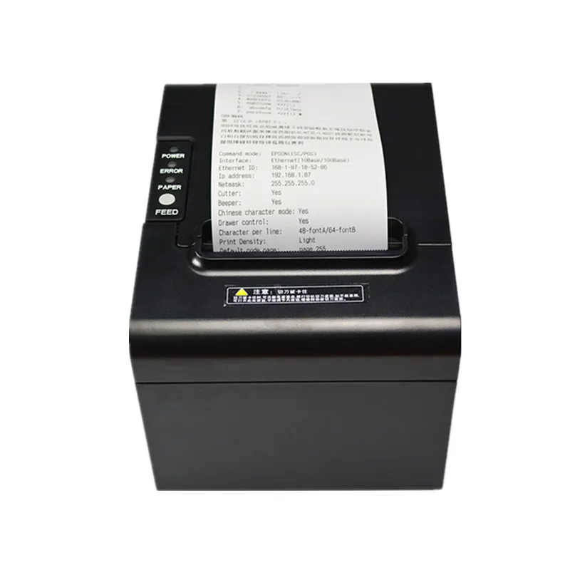 

RP325 Catering Supermarket Retail Payment POS Cash Register 80 MM Thermal Receipt Printer USB Network Port Auto Paper Cutting