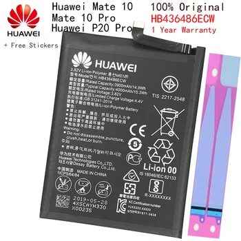 

Hua Wei Replacement Phone Battery HB436486ECW 3900mAh for Huawei Mate 10 / Mate 10 Pro Lite / P20 Pro Original Batteries