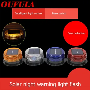

OUTELA Vehicle-Mounted Warning Light Solar Flashing Light Car Roof Magnetic Suction