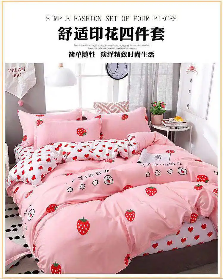 Кровать 4 простыня, Наволочка Декор бренд хлопок, домашний текстиль Para простыня цветочный узор протектор покрывало для кровати