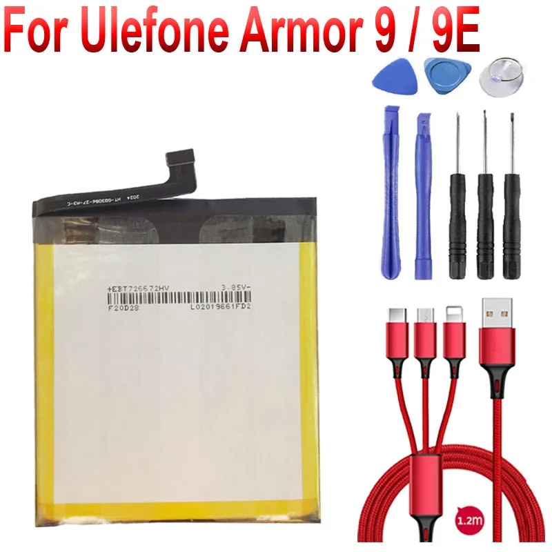 5580mAh Battery For Ulefone Armor 9 New 6.3inch 9E Mobile Phone model GQ3086 | Мобильные телефоны и аксессуары