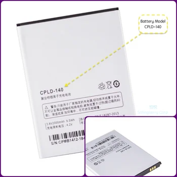 

Battery suitable for CoolPad Mobile with Two Batteries Model CPLD-140