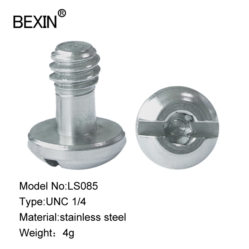 Bexin БЫСТРОРАЗЪЕМНАЯ пластина 1/4 '' 20 дюймов адаптер Крепление Винт